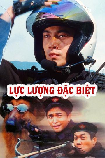 Xem phim Lực Lượng Đặc Biệt